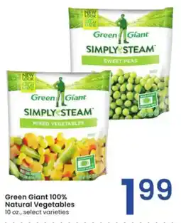 Albertsons Green Giant 100% Natural Vegetables offer