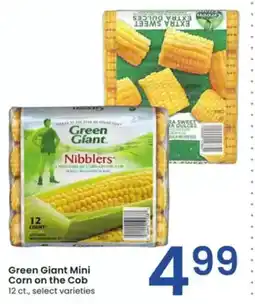 Albertsons Green Giant Mini Corn on the Cob offer