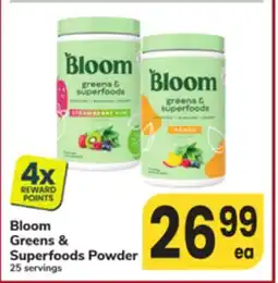 ACME Bloom Greens & Superfoods Powder offer