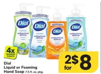 ACME Dial Liquid or Foaming Hand Soap offer