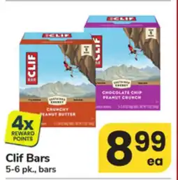 ACME Clif Bars offer