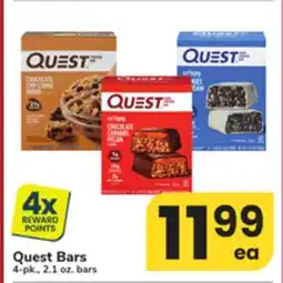 ACME Quest Bars offer