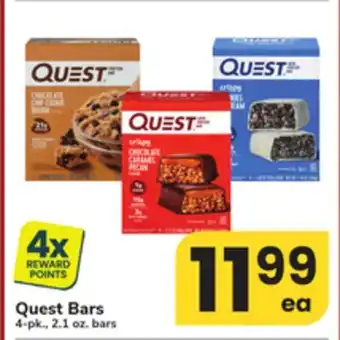 ACME Quest Bars offer