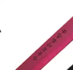 Big 5 Hero's Edge 39 Carved Dragon Katana offer