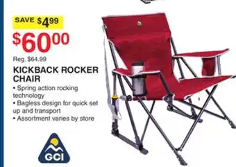 Dunham's Sports KICKBACK ROCKER CHAIR offer