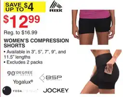 Dunham's Sports WOMEN'S COMPRESSION SHORTS offer