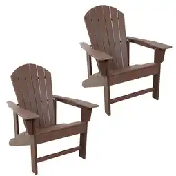 Walmart Sunnydaze HDPE Upright Raised Adirondack Chair - Brown, Set of 2 offer