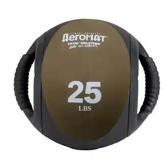 Walmart Dual Grip Power Med Ball in Black and Bronze offer