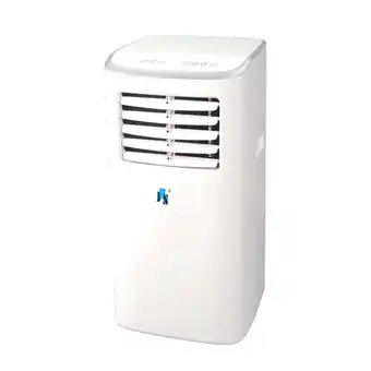 Walmart JHS 5,000 BTU (7,000 BTU ASHRAE) Portable Air Conditioner, Rooms up to 250 Sq. ft., A019J-05KR offer