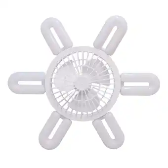 Walmart Desk Fan New U-shaped 6-leaf LED Folding Leaf Light Remote Control Dimming Fan Light offer