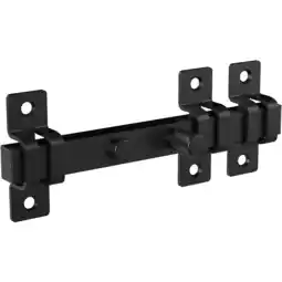 Walmart V1124 Industrial Gate Latch - Black offer