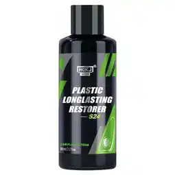 Walmart 50ml HGKJ 24 Car Plastic Polish Restorer Gloss Cleaning Repair Coating Renovator offer