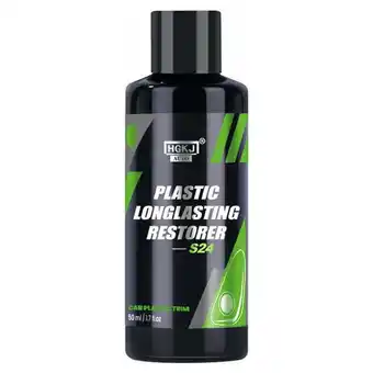 Walmart 50ml HGKJ 24 Car Plastic Polish Restorer Gloss Cleaning Repair Coating Renovator offer