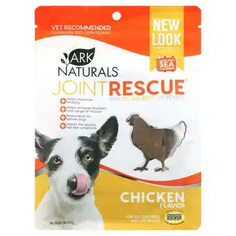 Walmart Ark Naturals Sea Mobility Joint Rescue Chicken Jerky for Dogs, 9 oz offer