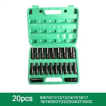 Walmart Electric Wrench Socket Set Extended Hexagonal Wrench 20Pcs offer