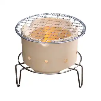 Walmart oshhnii Portable Grill BBQ Grill Japanese Grill with Wire Mesh Ceramic Barbecue offer