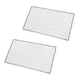 Walmart Metal Squares Holes Grilling Barbecue Wire Mesh 30cm x 45cm offer