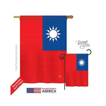 Walmart Breeze Decor 08231 Taiwan 2-Sided Vertical Impression House Flag - 28 x 40 in offer