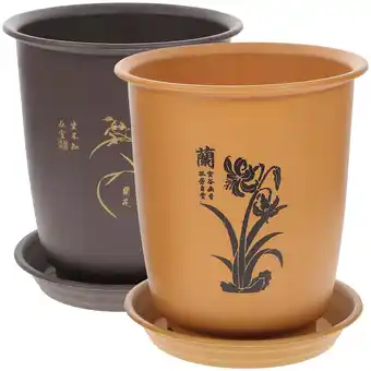 Walmart Homemaxs 2 Sets Orchids Flower Pots Plastic Flower Planter With Tray Flower Growing Pot offer