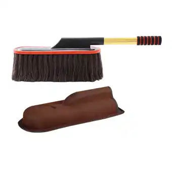 Walmart Car Duster Dusting and Washing Tool Extendable Handle Soft Adjustable Brush for Coffee with Box offer