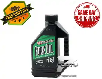 Walmart Maxima 56916 Fork Oil - 15WT - 16oz offer