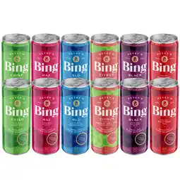 Walmart Bing Beverage Healthy Energy Drinks 12oz / 12 Can Variety Pack offer