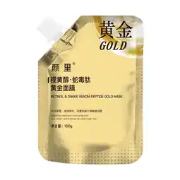 Walmart Komiseup 24K Gold Firming Peel Off Face Mask- Anti-Aging30ml offer