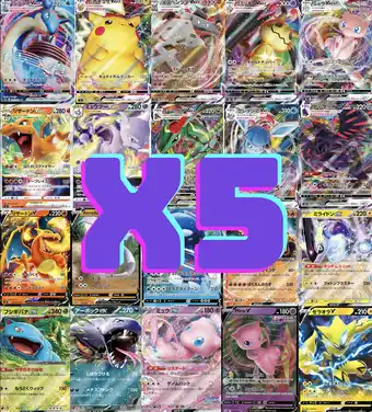 Walmart Pokemon Cards Pack Japanese Triple Rare V Star V Max V EX 5 Card Value Pack offer