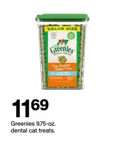 Target Greenies 9.75-oz. dental treats offer