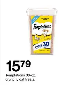 Target Temptations 30-oz. crunchy cat treats offer