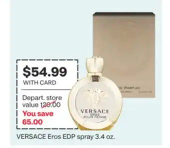 CVS VERSACE Eros EDP spray 3.4 oz offer