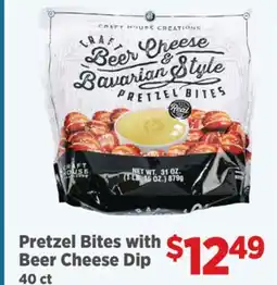 Gordon Food Services Pretzel Bites with Beer Cheese Dip offer