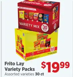 Gordon Food Services Frito Lay Variety Packs offer