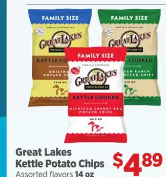 Gordon Food Services Great Lakes Kettle Potato Chips offer