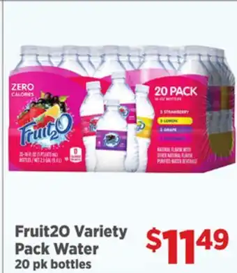 Gordon Food Services Fruit2O Variety Pack Water offer