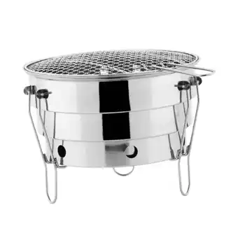 Walmart hengtong Barbecue Folding Portable Stainless Steel Korean Mini Non Stick BBQ BBQ offer