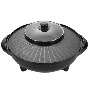 Walmart DOMELAY Electric Grill and Hot Pot Indoor Teppanyaki Grill for Family Indoor Outdoor 34cm offer