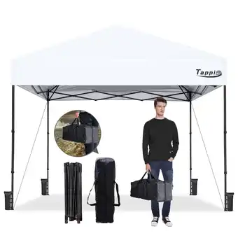 Walmart Tappio 10 x 10 ft White Pop up Outdoor Canopies, Waterproof offer