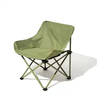 Walmart axGear Camping Chair Folding Moon Chairs Ergonomic Comfy Camping Chair Portable offer