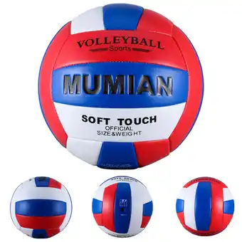 Walmart Aqyh Volleyballs - No.5 Faux Leather Coordination Improving Non-slip Match Volleyball offer