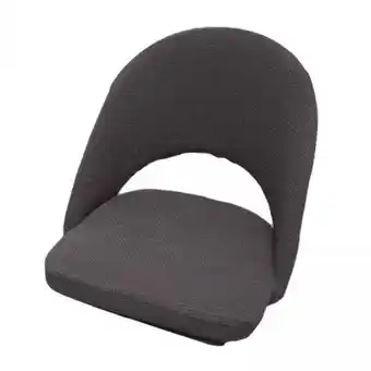 Walmart Esquirla 3xSoft Short Back Curved Chair Cover Polyester Dining Room Slipcover dark gray offer