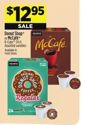 Dollar General Donut Shop or McCafé K-Cups offer