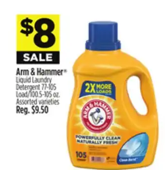 Dollar General Arm & Hammer offer