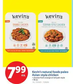 Lidl Kevin's natural foods paleo Asian-style chicken offer