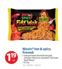 Lidl Nissin hot & spicy firewok offer