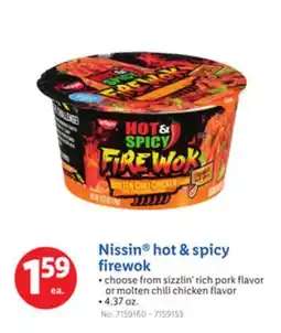 Lidl Nissin hot & spicy firewok offer