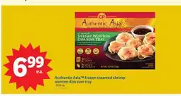 Lidl Authentic Asia frozen steamed shrimp wonton dim sum tray offer