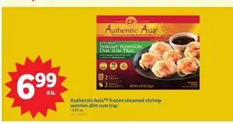 Lidl Authentic Asia frozen steamed shrimp wonton dim sum tray offer