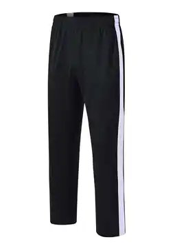 Walmart Men's Sweatpants Athletic Lounge Pants Open Bottom Casual Jersey Pants for Men with Pocket Black L offer