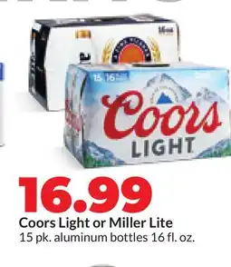 Hy-Vee Coors Light or Miller Lite offer